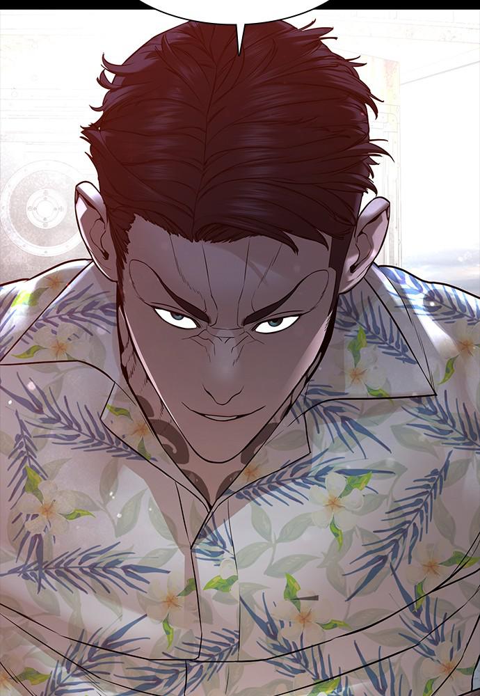 How to Fight Chap 100 - Next Chap 101