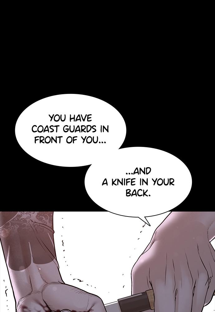 How to Fight Chap 100 - Next Chap 101