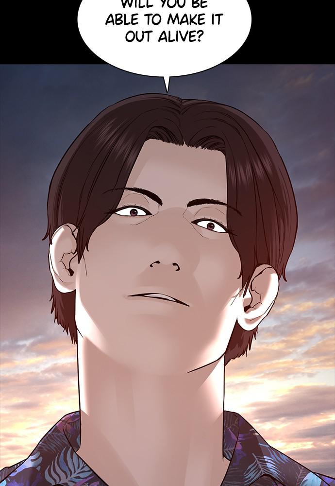 How to Fight Chap 100 - Next Chap 101