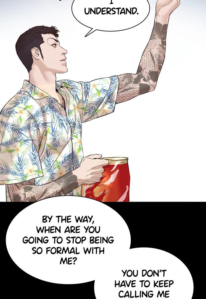 How to Fight Chap 100 - Next Chap 101