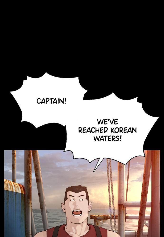 How to Fight Chap 100 - Next Chap 101