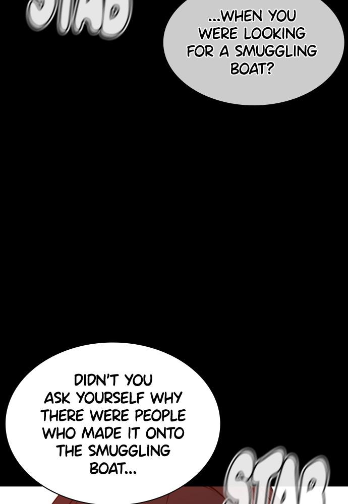 How to Fight Chap 100 - Next Chap 101