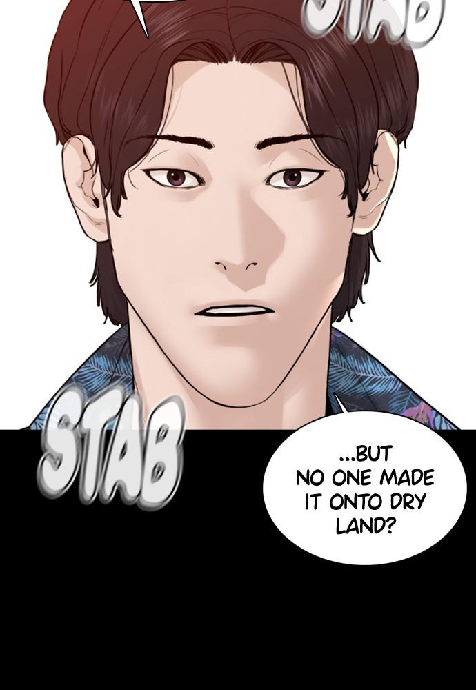 How to Fight Chap 100 - Next Chap 101