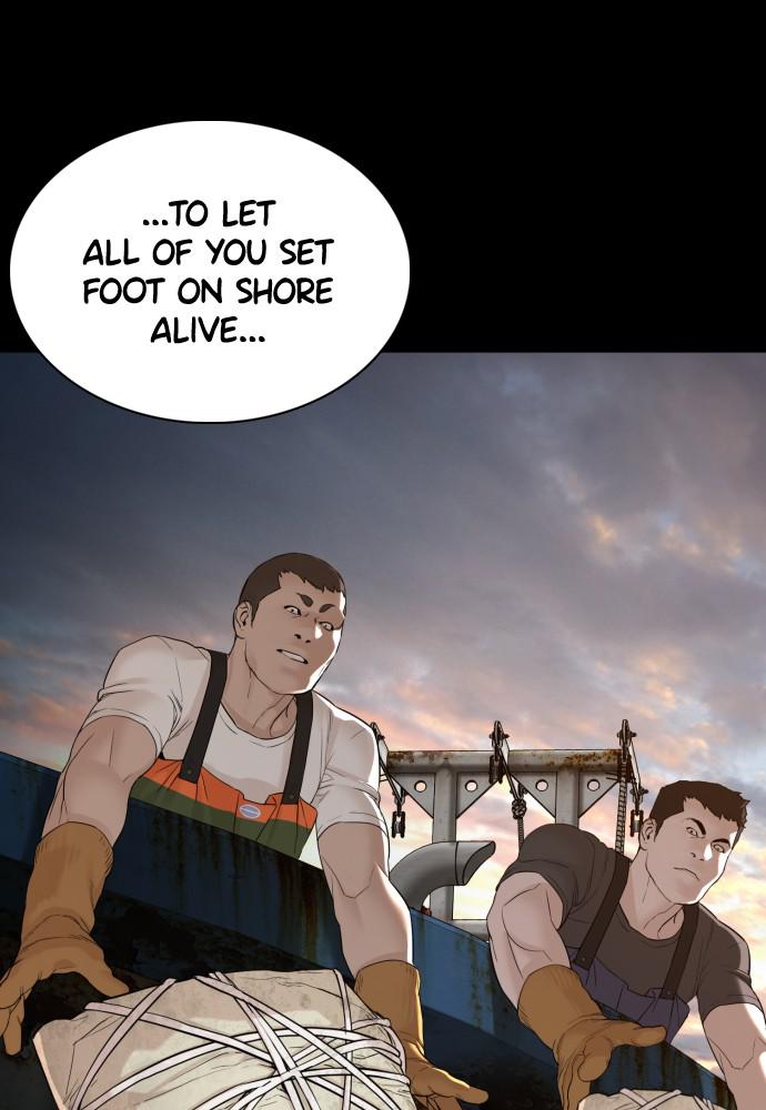 How to Fight Chap 100 - Next Chap 101