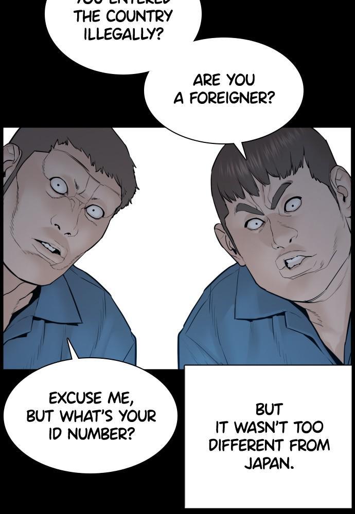 How to Fight Chap 101 - Next Chap 102