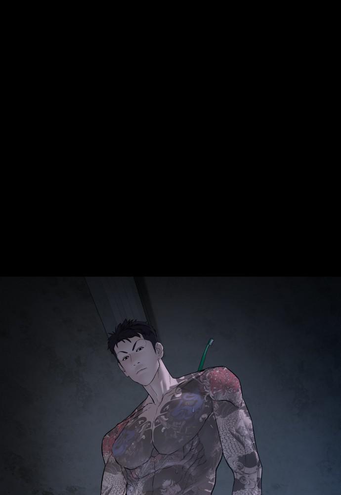 How to Fight Chap 101 - Next Chap 102