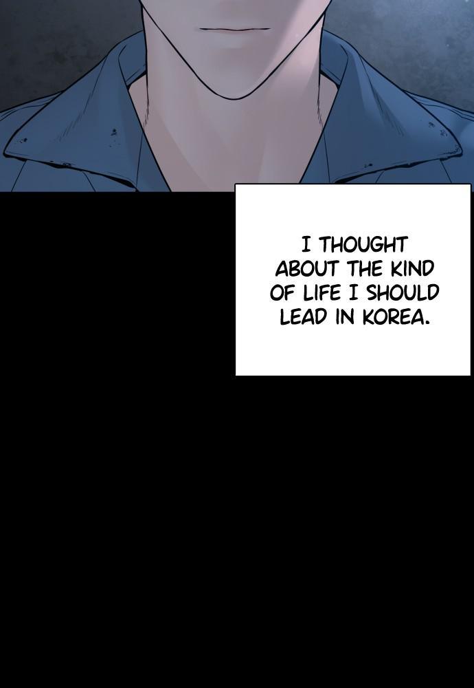 How to Fight Chap 101 - Next Chap 102