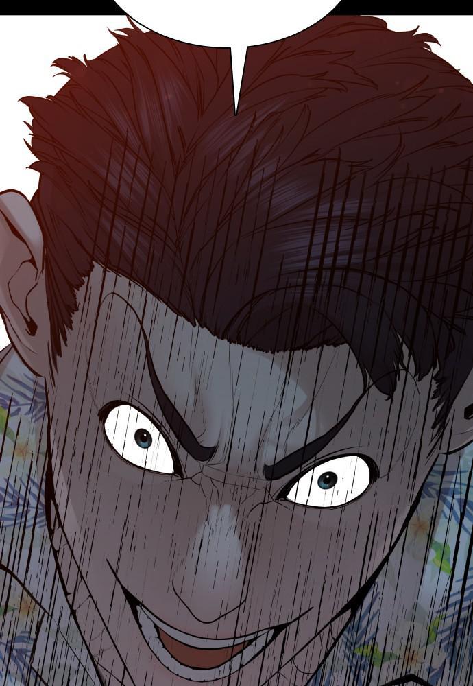 How to Fight Chap 101 - Next Chap 102