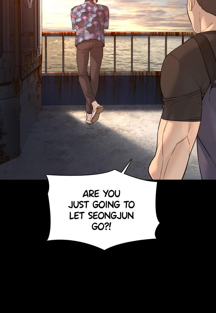 How to Fight Chap 101 - Next Chap 102