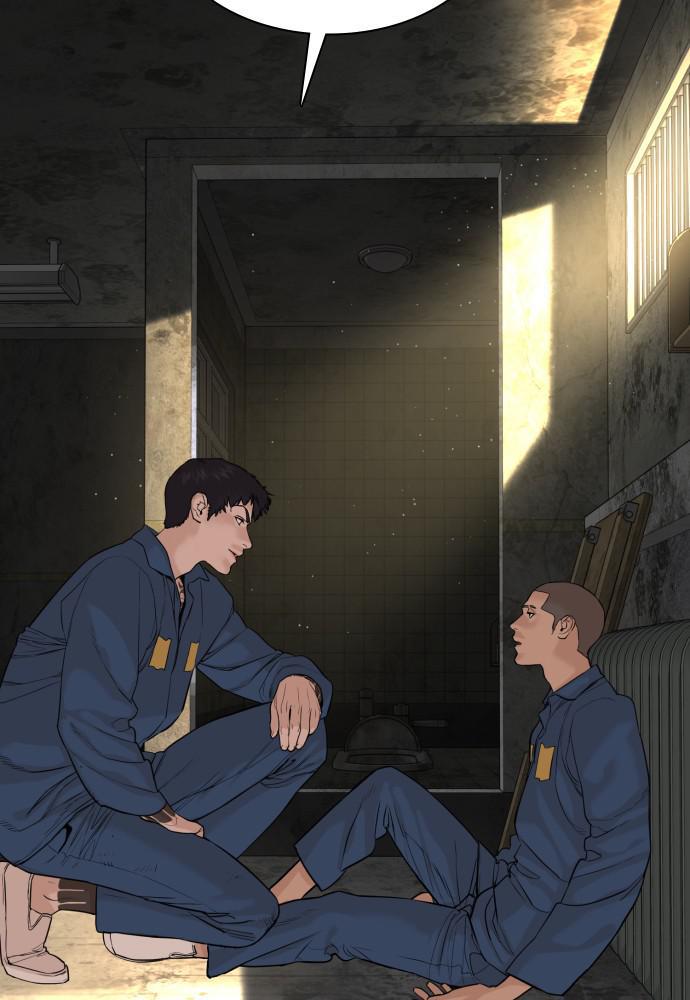 How to Fight Chap 101 - Next Chap 102