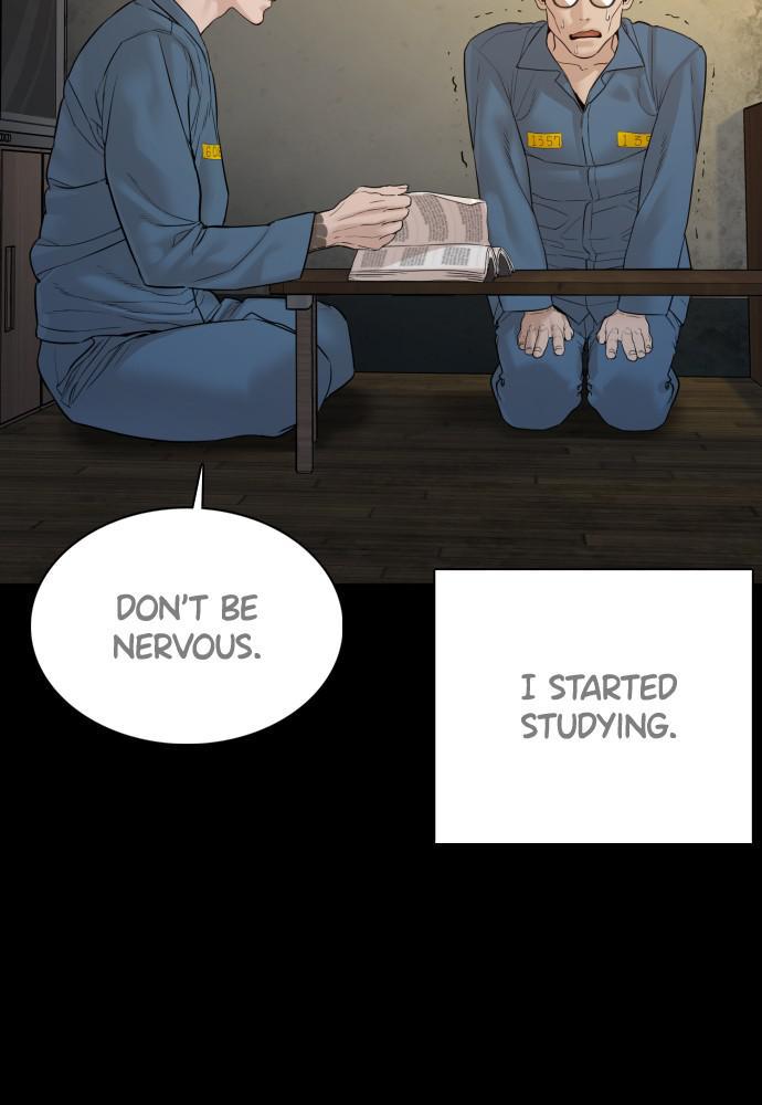 How to Fight Chap 101 - Next Chap 102