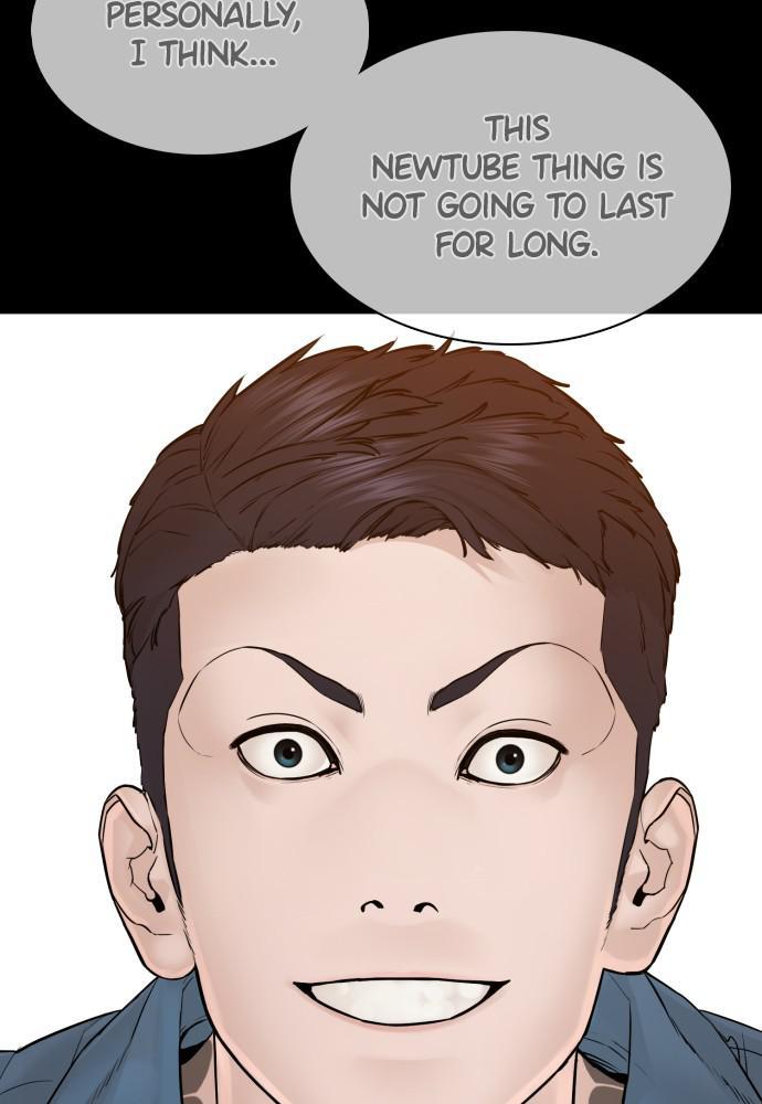 How to Fight Chap 101 - Next Chap 102