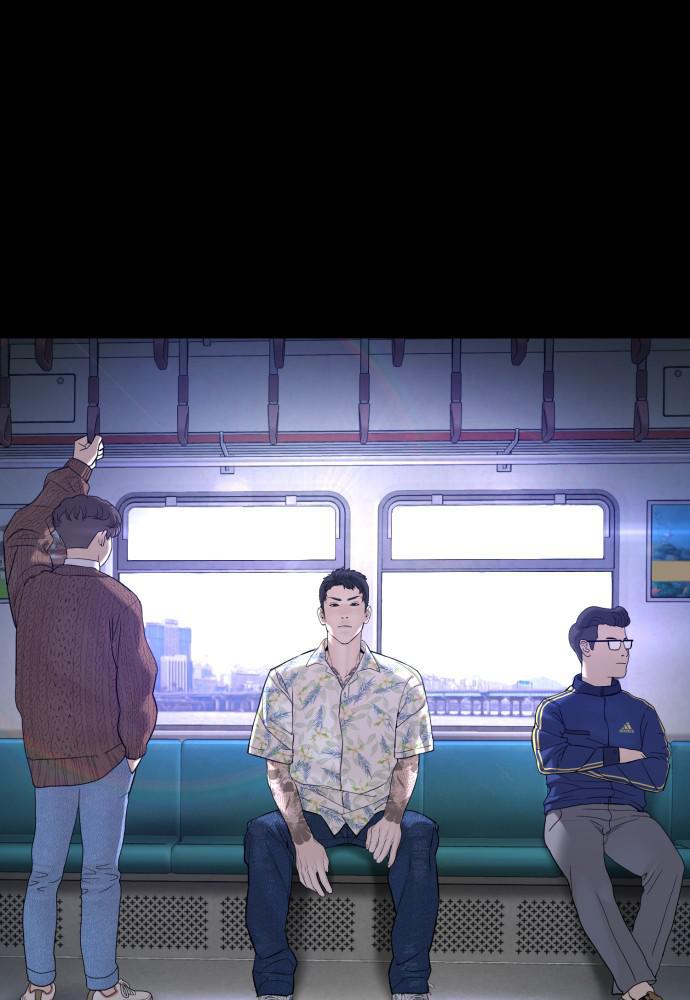 How to Fight Chap 101 - Next Chap 102