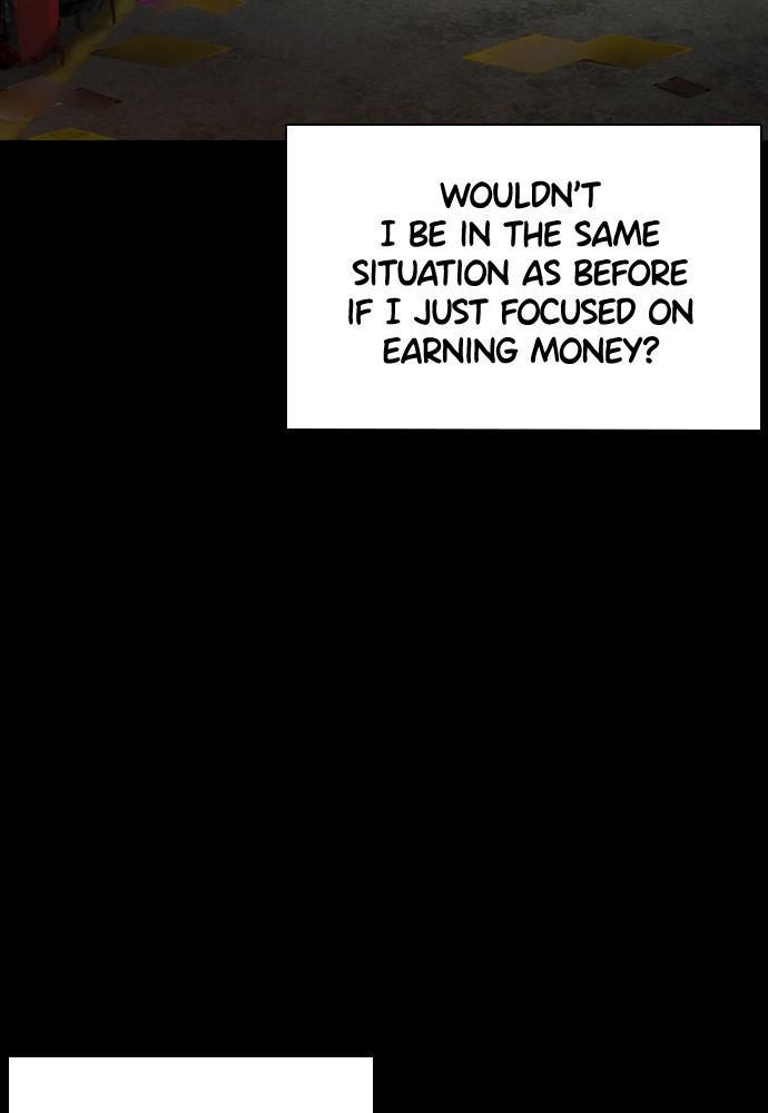 How to Fight Chap 101 - Next Chap 102