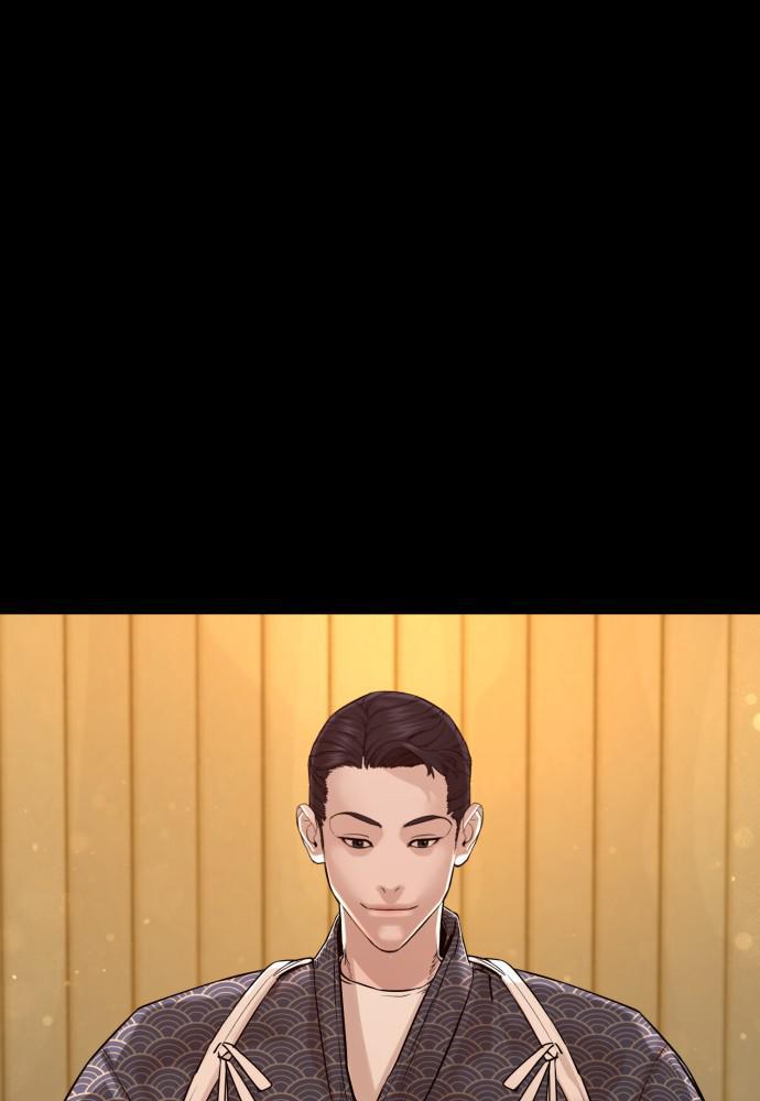 How to Fight Chap 101 - Next Chap 102