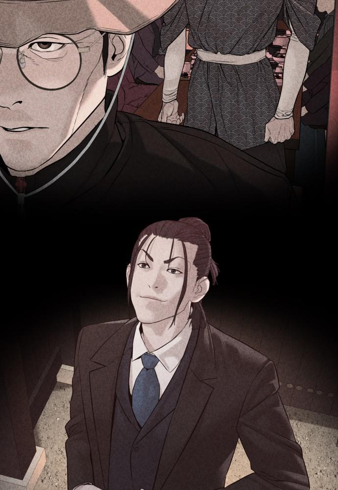 How to Fight Chap 101 - Next Chap 102