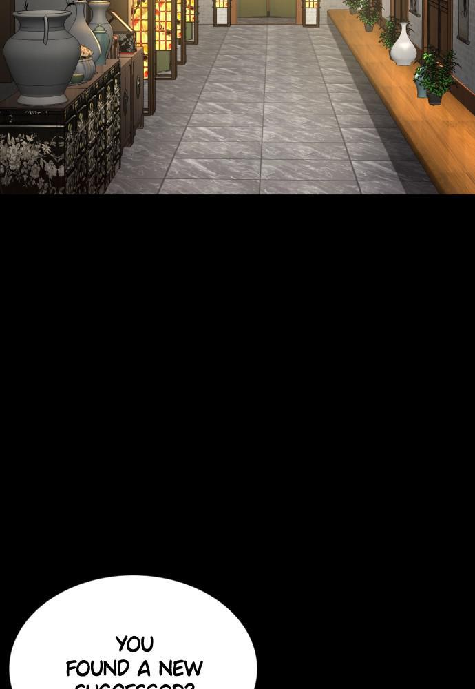 How to Fight Chap 101 - Next Chap 102