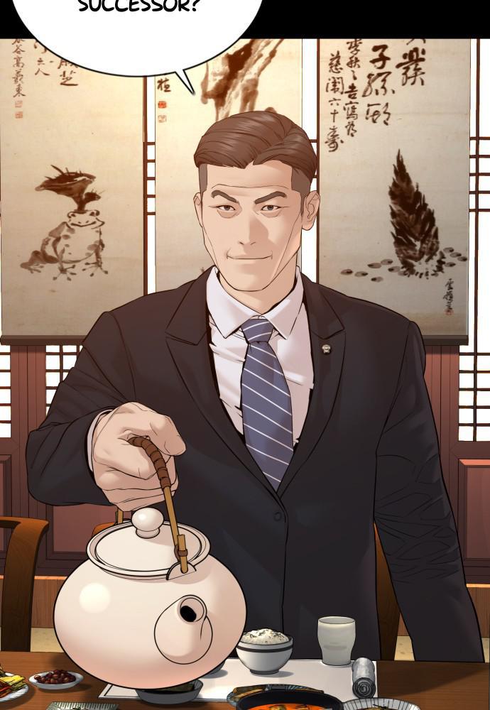 How to Fight Chap 101 - Next Chap 102