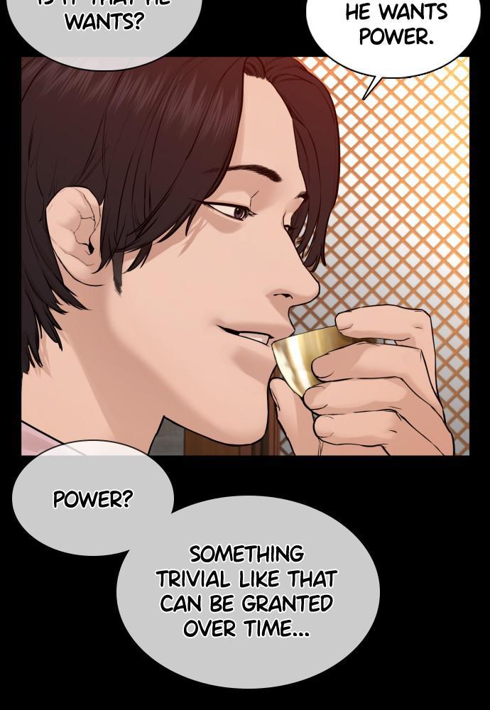 How to Fight Chap 101 - Next Chap 102