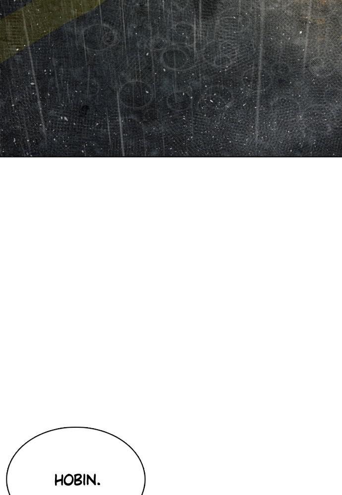 How to Fight Chap 101 - Next Chap 102