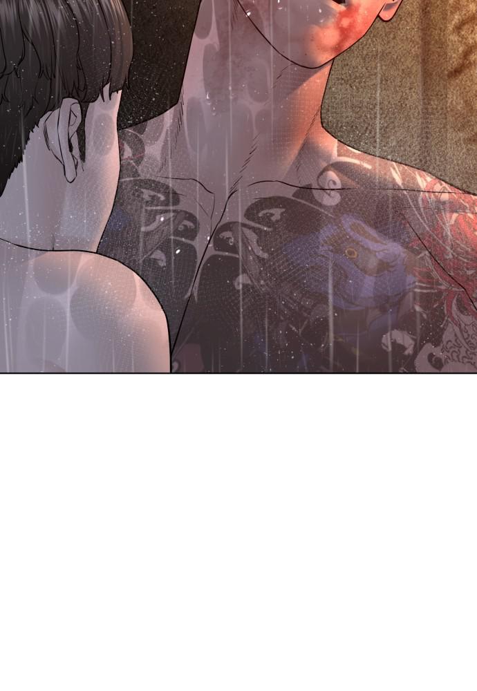 How to Fight Chap 101 - Next Chap 102