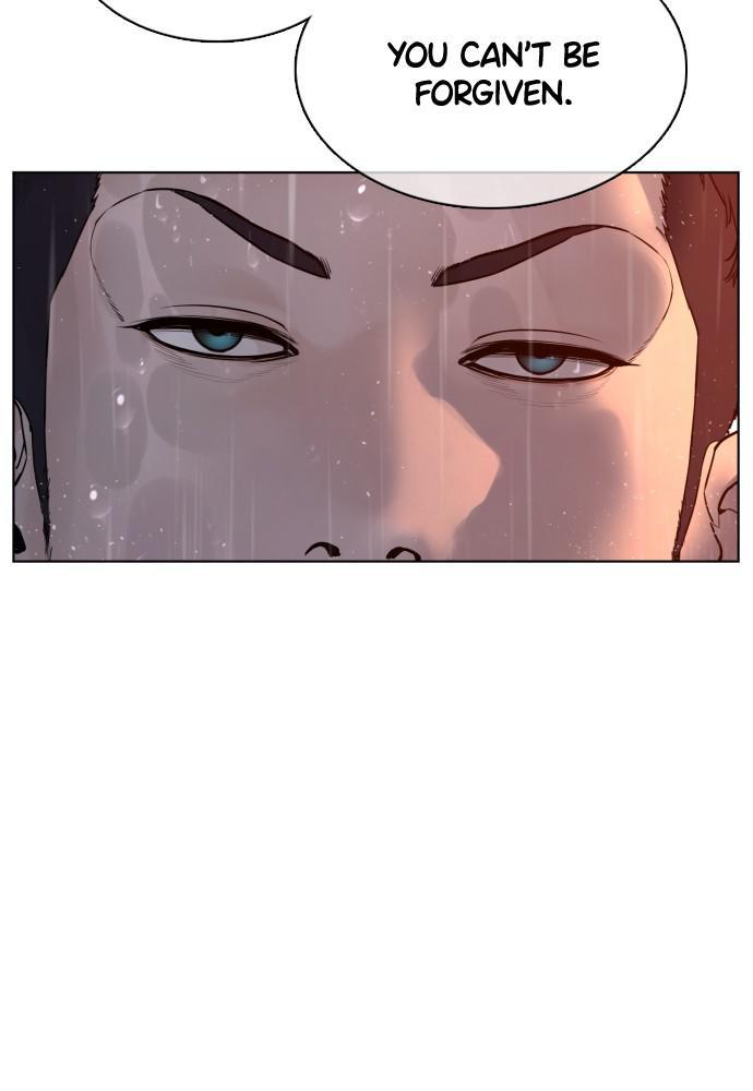 How to Fight Chap 101 - Next Chap 102