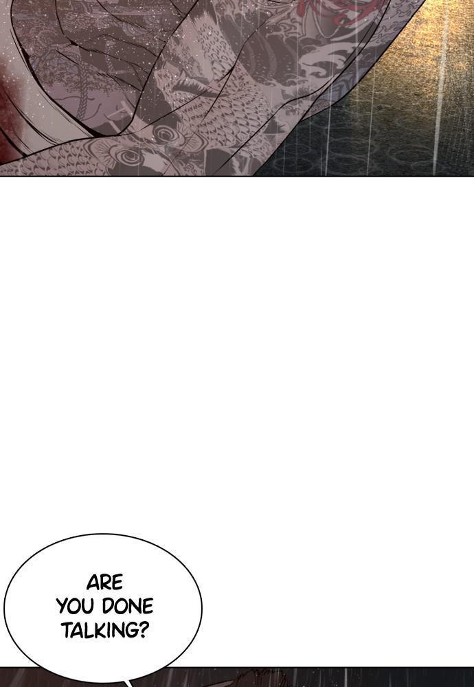 How to Fight Chap 101 - Next Chap 102