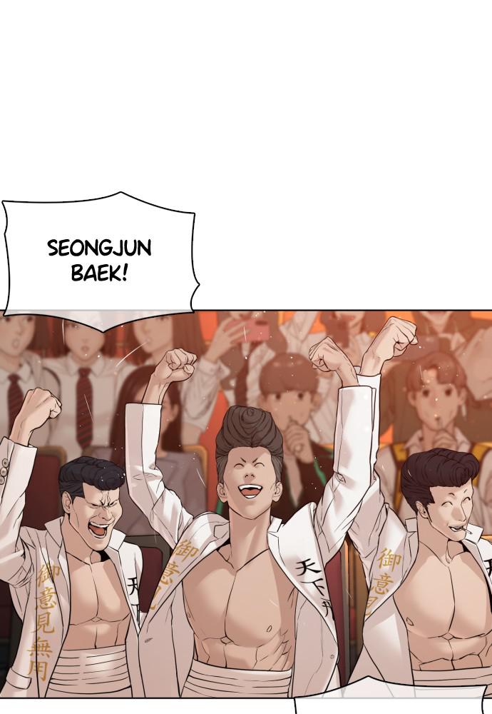 How to Fight Chap 102 - Next Chap 103