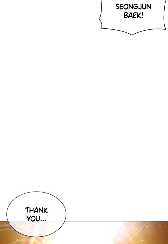 How to Fight Chap 102 - Next Chap 103