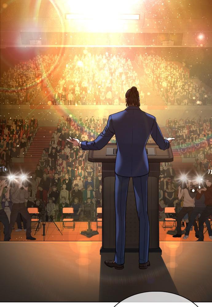 How to Fight Chap 102 - Next Chap 103