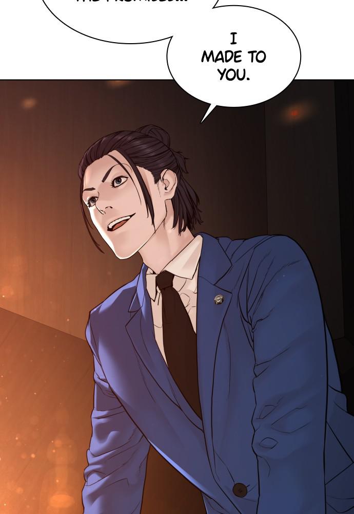 How to Fight Chap 102 - Next Chap 103