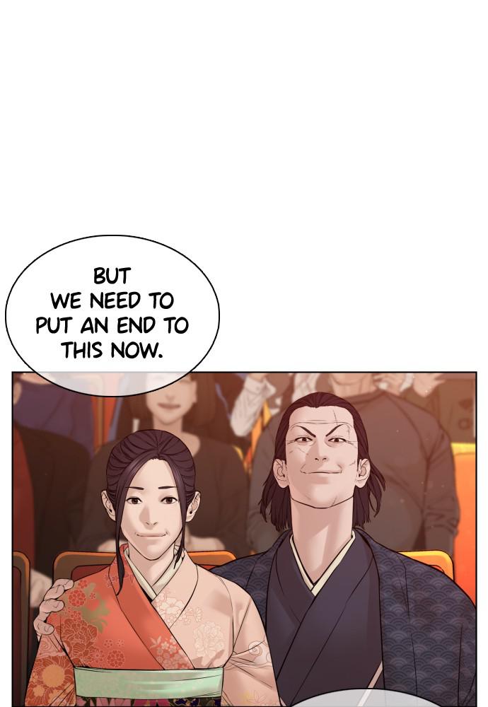 How to Fight Chap 102 - Next Chap 103