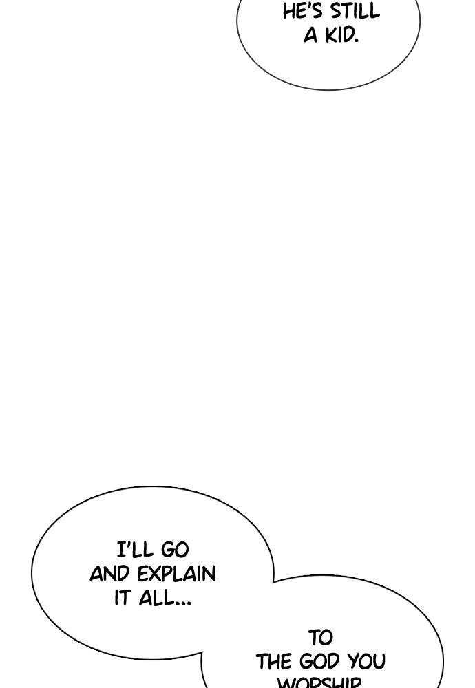 How to Fight Chap 102 - Next Chap 103