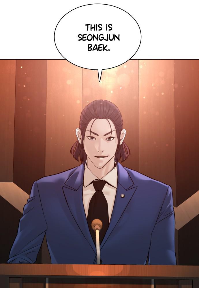 How to Fight Chap 102 - Next Chap 103