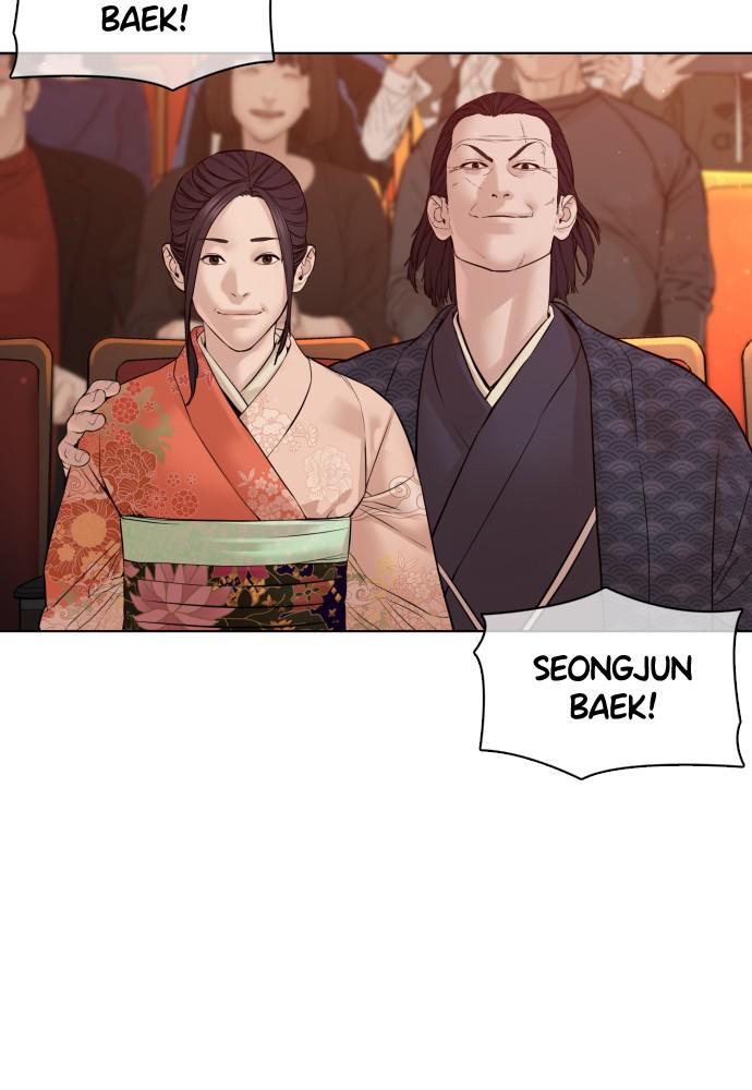 How to Fight Chap 102 - Next Chap 103