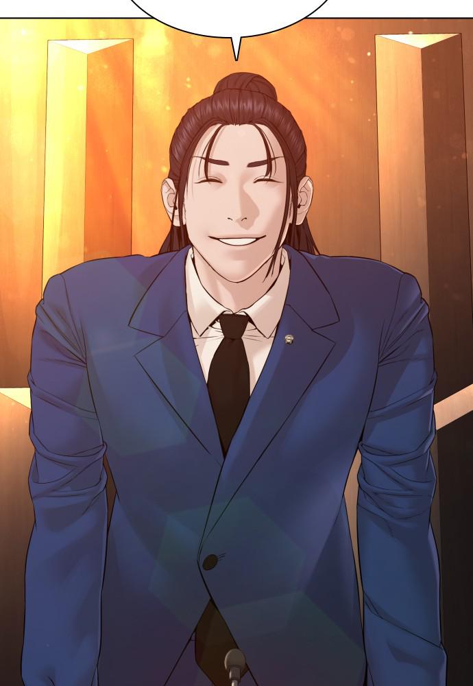 How to Fight Chap 102 - Next Chap 103