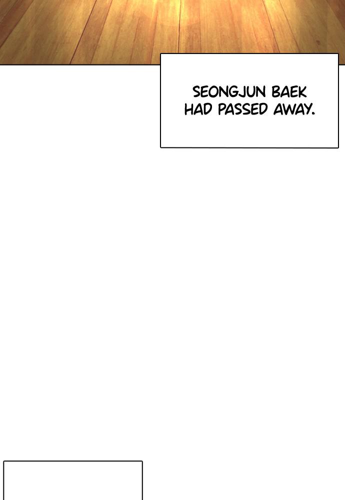 How to Fight Chap 102 - Next Chap 103