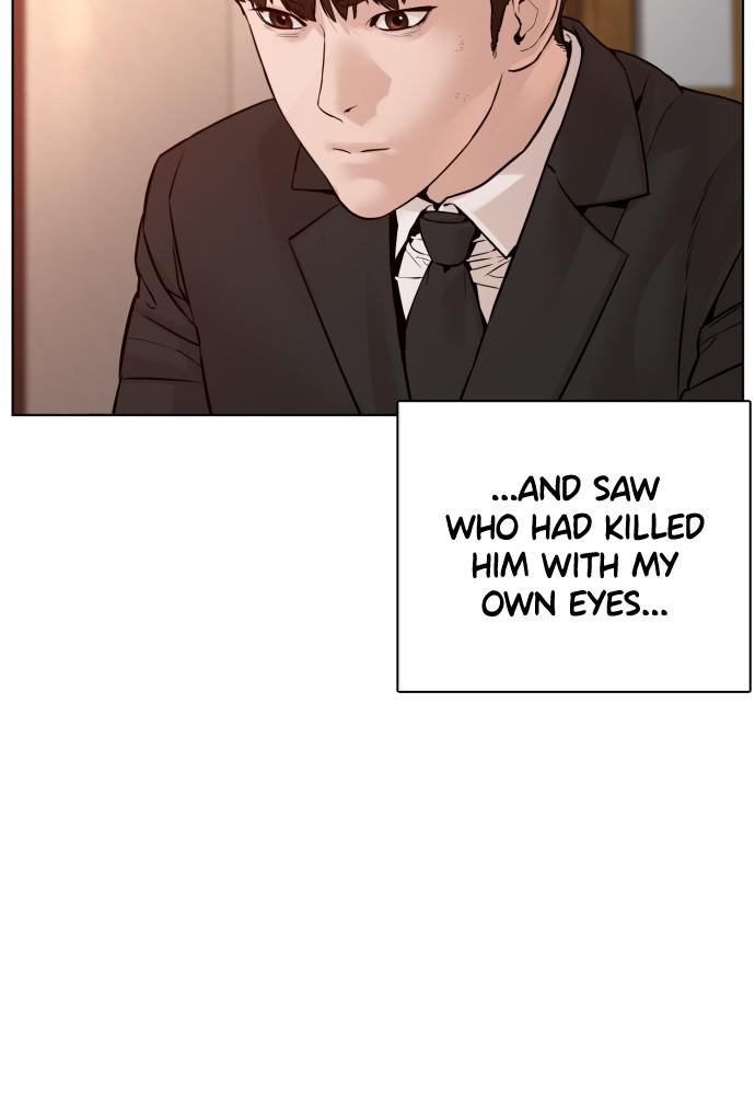 How to Fight Chap 102 - Next Chap 103