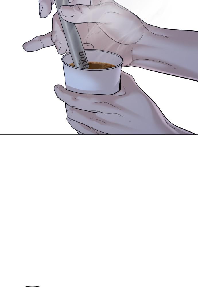 How to Fight Chap 102 - Next Chap 103