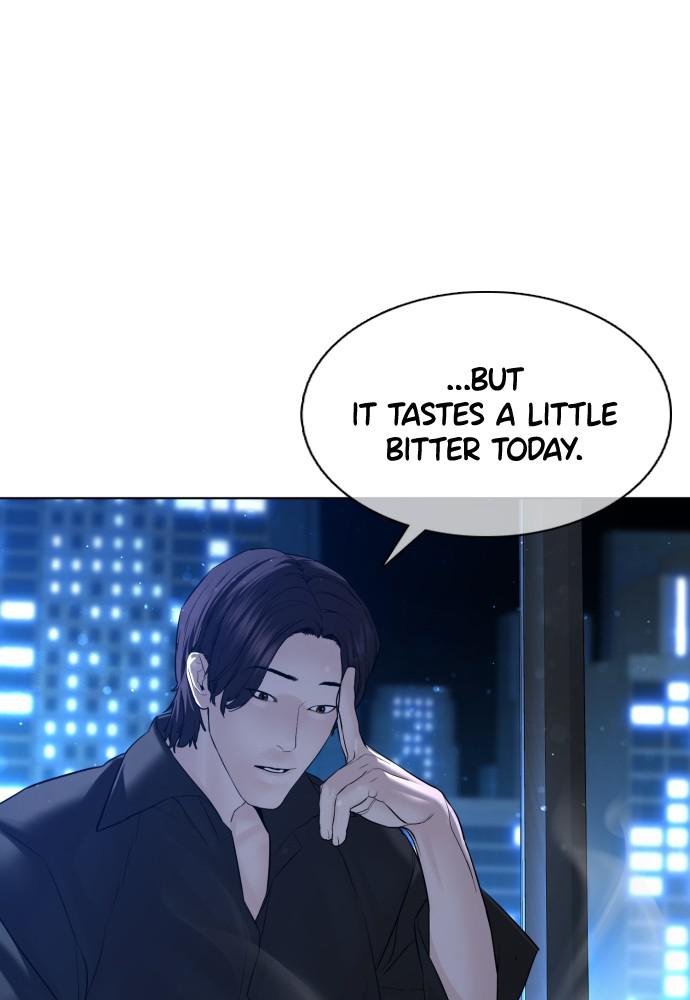 How to Fight Chap 102 - Next Chap 103