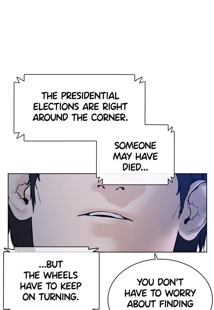 How to Fight Chap 102 - Next Chap 103