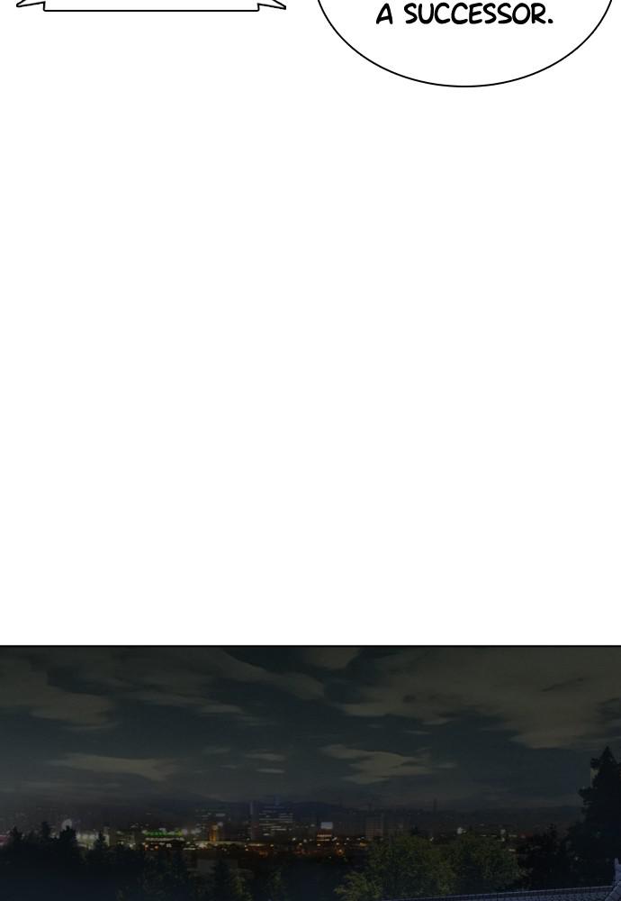 How to Fight Chap 102 - Next Chap 103