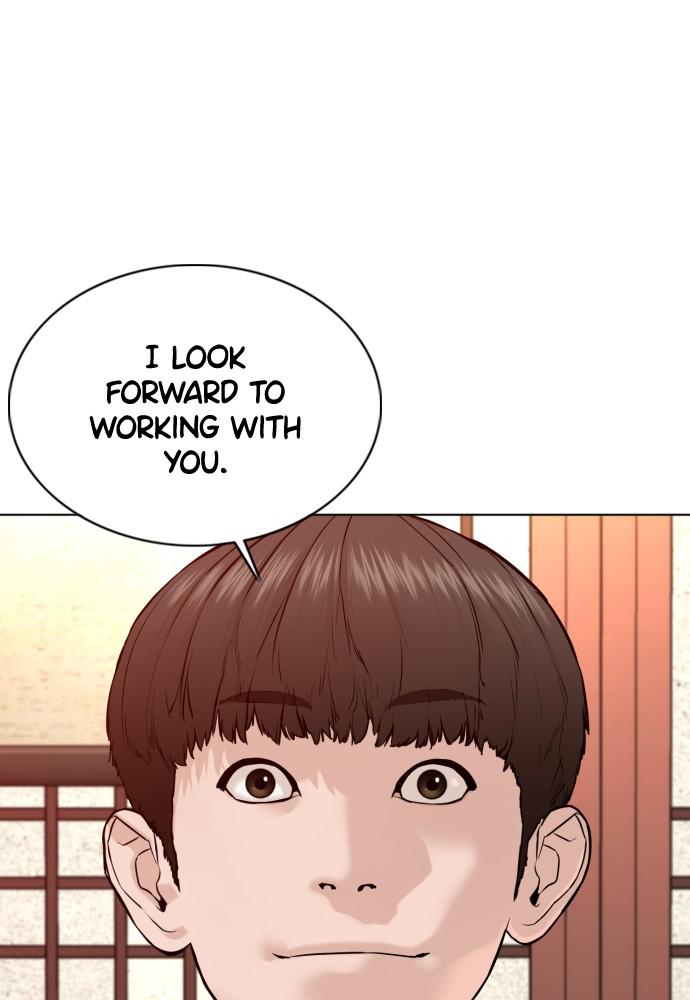 How to Fight Chap 102 - Next Chap 103