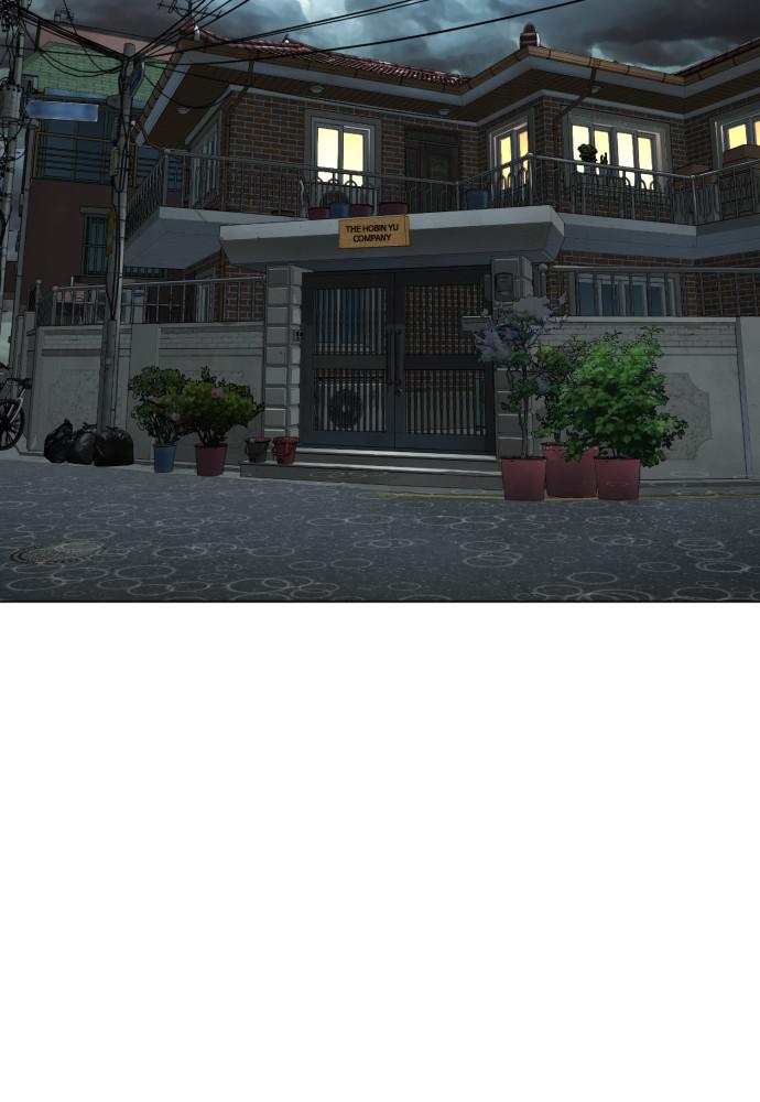 How to Fight Chap 102 - Next Chap 103