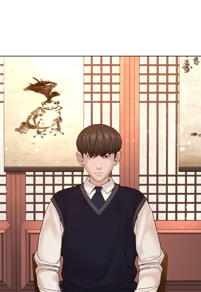 How to Fight Chap 102 - Next Chap 103