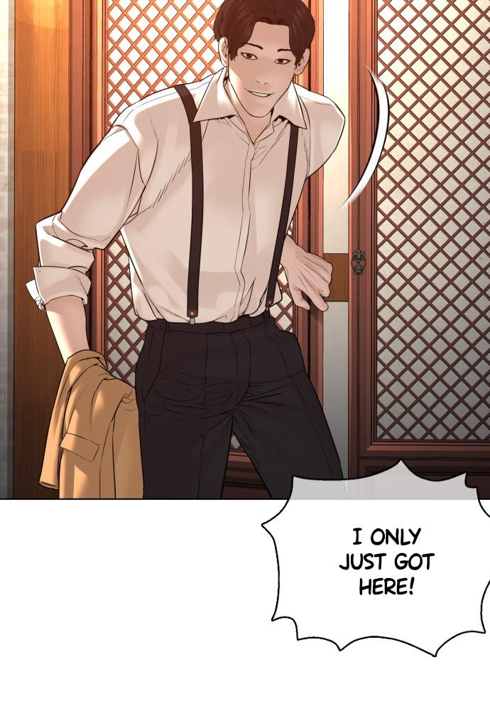 How to Fight Chap 102 - Next Chap 103