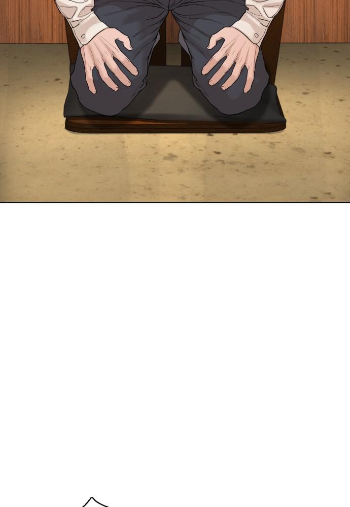 How to Fight Chap 102 - Next Chap 103