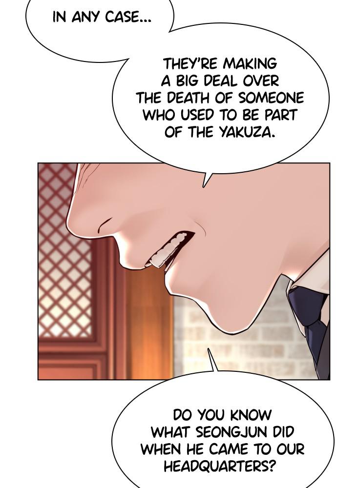 How to Fight Chap 102 - Next Chap 103