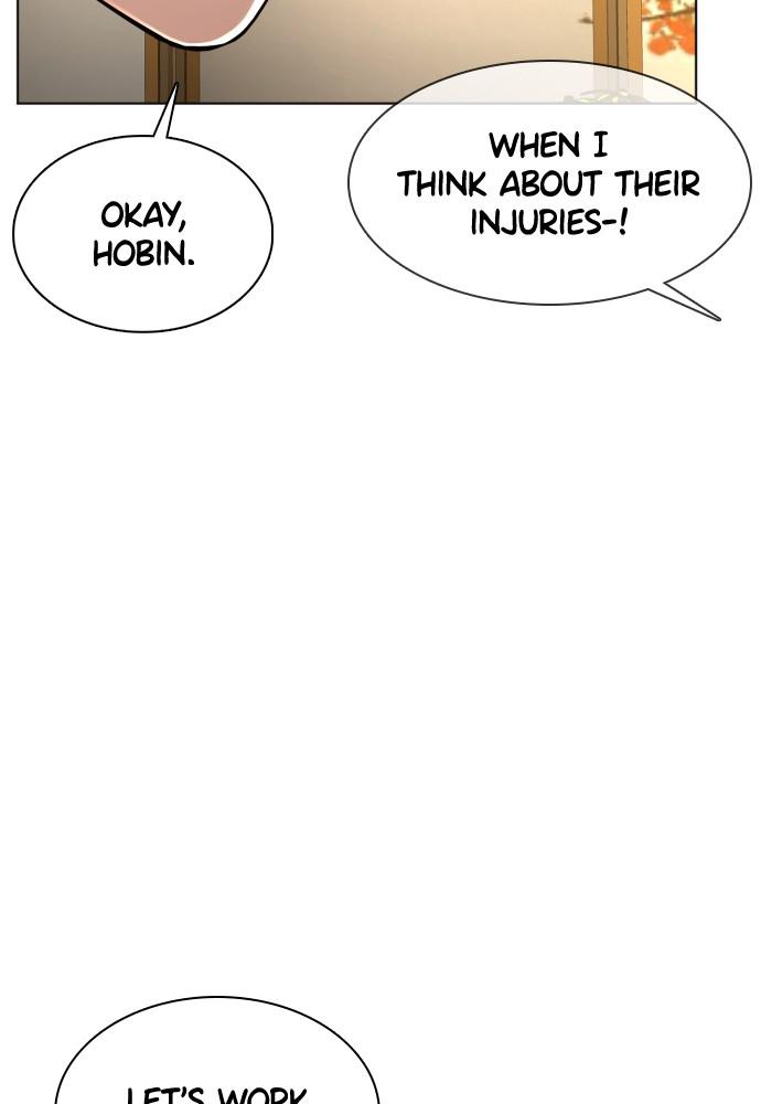 How to Fight Chap 102 - Next Chap 103