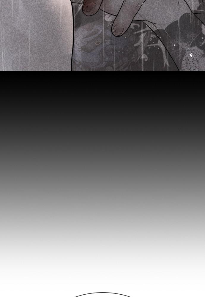 How to Fight Chap 103 - Next Chap 104